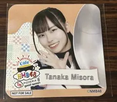 Item thumbnail for item 785f4b13-3972-4e74-8ae1-3d0ee5674241