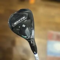 2026年最新】ventus blue utの人気アイテム - メルカリ