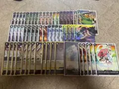 ワンピースカード　黒クロコダイルデッキ　調整パーツ