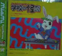 Item thumbnail for item 77db0ae5-2fed-4471-84f4-32e1d9e10120