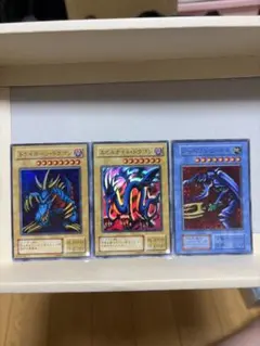 遊戯王 トライホーンドラゴン クオシク 25th - メルカリ