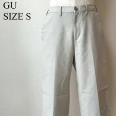 GU ウォッシャブルドライイージーアンクルパンツ　 Sサイズ　ライトグレー