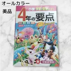 Item thumbnail for item 0b7fa06f-2cbe-4ff8-9ef5-b66e13801e40