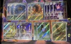 AR 15枚 まとめ売り ニンジャスピナー 即日発送