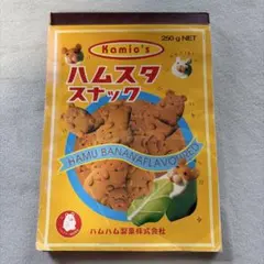 希少 レトロ ハムスタスナック メモ帳