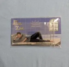 Snow Man　RAYS パジャマアクスタ　目黒蓮