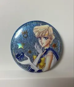 Item thumbnail for item a0ee429f-7bbc-4009-b299-c04acca52e32