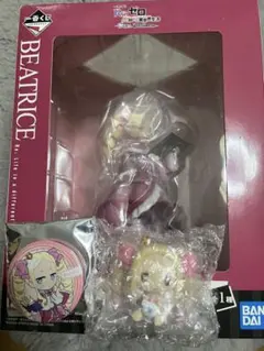 2025年最新】リゼロ 一番くじ c賞の人気アイテム - メルカリ