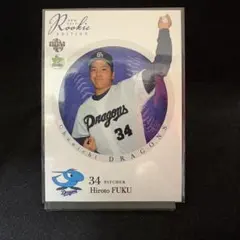 Item thumbnail for item 9ab294ce-25b1-40f1-8c9d-ebc613bba403