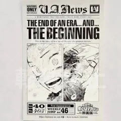 ヒロアカ原画展　入場特典 ダブロイド風ステッカー 緑谷 爆豪