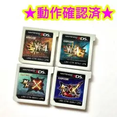 3DS モンスターハンターX XX 4 4G まとめ売り