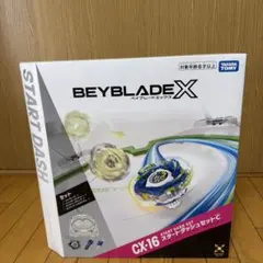 2026年最新】ベイブレードスタートダッシュセットの人気アイテム
