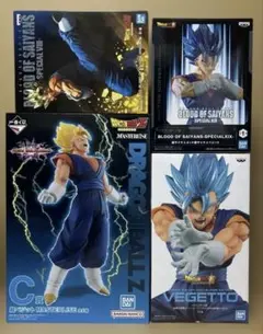 ドラゴンボール一番くじ、超サイヤ人ベジット、BLOOD OF SAIYANS