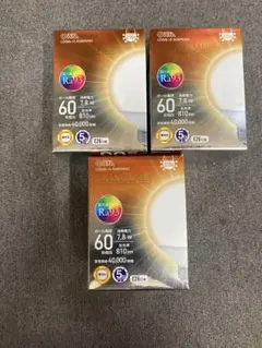 新品　LED電球　60形相当　密閉器具対応　3個　810ルーメンのサムネイル