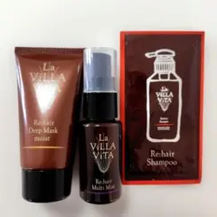 La ViLLA ViTA Re:hair シャンプー＆マスク トライアル20袋 - メルカリ