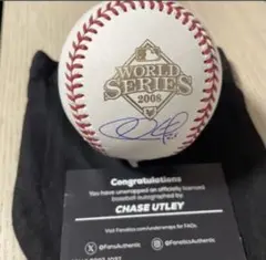 2026年最新】チェイスアトリーの人気アイテム - メルカリ