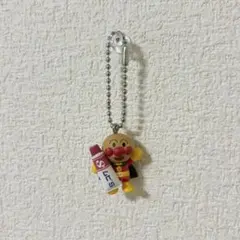 アンパンマン ムヒコラボ キーホルダー
