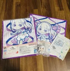 リゼロ　一番くじ　エミリアセット