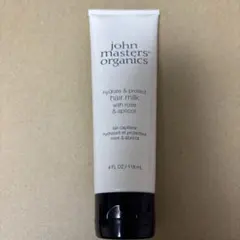 【新品未使用】johnmastersorganicsヘアミルクラッピング付き