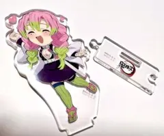 鬼滅の刃 繋がるアクリルスタンド 甘露寺蜜璃