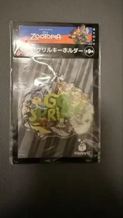 ズートピア アクリルキーホルダー