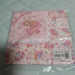 Item thumbnail for item c81ed027-445d-4891-bd14-b4745cab2d89