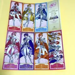 PASH! 2024年 8月号 1冊 18TRIP エイトリ すとぷり - メルカリ