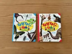 Item thumbnail for item 2defd5f8-573f-40e1-9728-8ccfcb4e9a46