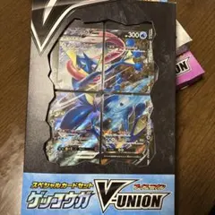 ゲッコウガ スペシャルカードセット V-UNIONのサムネイル