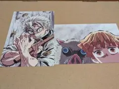 2025年最新】幕間画 不死川実弥の人気アイテム - メルカリ