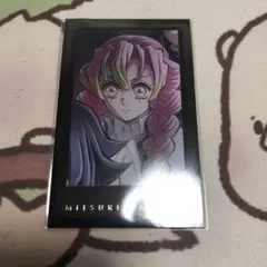 鬼滅の刃 ダイニング お楽しみくじ