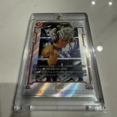 ARS10 ドラゴンボール フュージョンワールド FB04-095 魔人ブウ - メルカリ
