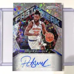 レジー・ブロック Prizm Auto Knicks NBAカード