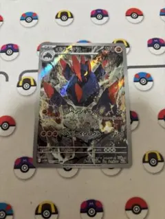 も様 リクエスト 4点 まとめ商品