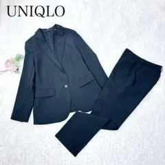 未使用級✨ UNIQLO スーツ セットアップ 感動ジャケット　感動パンツ 女性