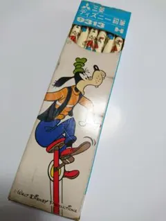 スヌーピー様 リクエスト 2点 まとめ商品