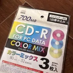 CD-R 700MB カラーミックス 3枚入