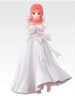 も*か様 五等分の花嫁　～五つ子より愛をこめて～ B賞　中野二乃 フィギュア