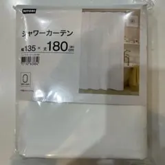 シャワーカーテン 135×180 cmのサムネイル