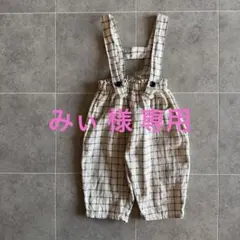 Item thumbnail for item e1af48a4-30c6-4e81-892b-6031b85cdc05