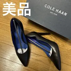 美品　COLE HAAN ブラック ポインテッドトゥ ハイヒール