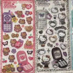 平成はっぴーフォン　ハローキティ　日焼けキティ　　ギャルキティ　ヒョウ柄キティ