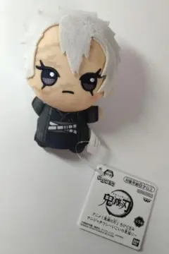 不死川実弥 ぬいぐるみ