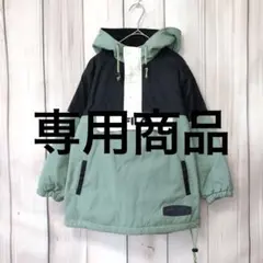 【フィラ】美品 希少 キッズ フード付きジャケット ミントグリーン ボア 130