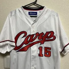 2026年最新】黒田 ユニフォームの人気アイテム - メルカリ