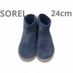 ✨️ソレル✨️ SOREL グレイシーショート スノーブーツ ネイビー 24cm