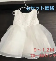 ９〜１２Ｍ　お花刺繍入りベビードレス　木製オブジェ、ガーランド、バルーン付き