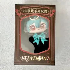 巴日和 天使 悪魔 Shadow ぬいぐるみ ドール 珍蔵 あんスタ 中国
