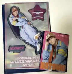 FANTASTICS 澤本夏輝 アクリルスタンド フォトカ