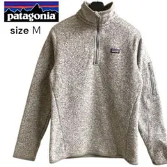 patagonia ベターセーター　グレーフリース ハーフジップ M パタゴニア